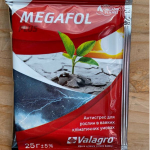  Megafol